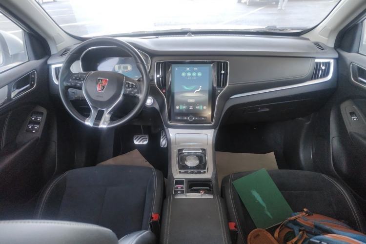 Used Roewe RX5 New Energy 2017 ERX5 EV400 Electric Internet Supreme Edition Center Console