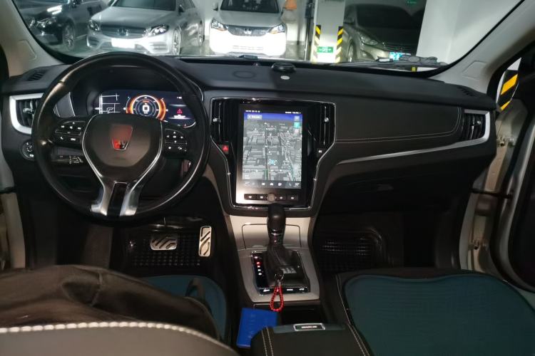 Used Roewe RX5 New Energy 2017 eRX5 50T Hybrid Connected Prestige Flagship Edition Center Console