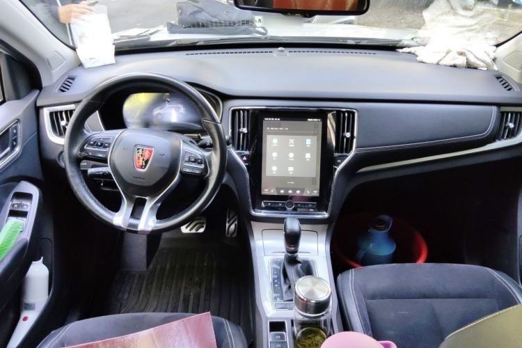 Used Roewe RX5 New Energy 2017 eRX5 50T Hybrid Connected Prestige Flagship Edition Center Console
