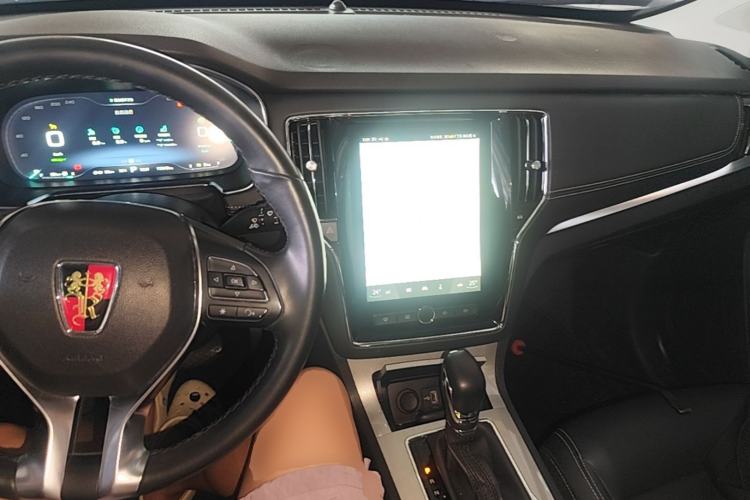 Used Roewe RX5 New Energy 2017 eRX5 50T Hybrid Connected Prestige Flagship Edition Center Console
