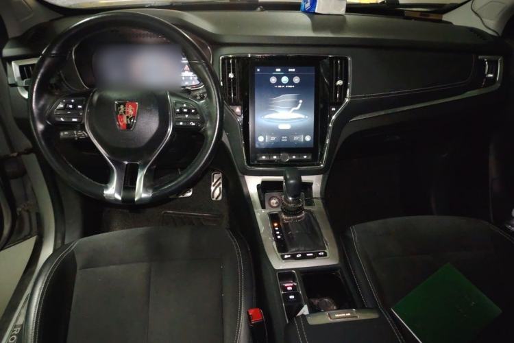 Used Roewe RX5 New Energy 2017 eRX5 50T Hybrid Connected Prestige Flagship Edition Center Console