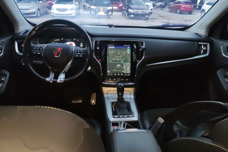 Used Roewe RX5 New Energy 2017 eRX5 50T Hybrid Connected Prestige Flagship Edition Center Console