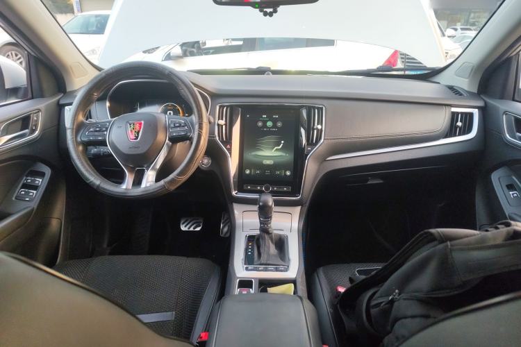 Used Roewe RX5 New Energy 2017 eRX5 50T Hybrid Connected Prestige Flagship Edition Center Console