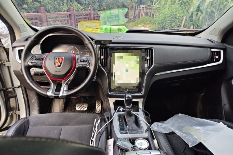 Used Roewe RX5 New Energy 2017 eRX5 50T Hybrid Connected Prestige Flagship Edition Center Console