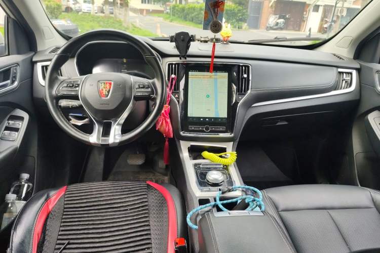Used Roewe RX5 New Energy 2017 ERX5 EV400 Electric Internet Flagship Edition Center Console
