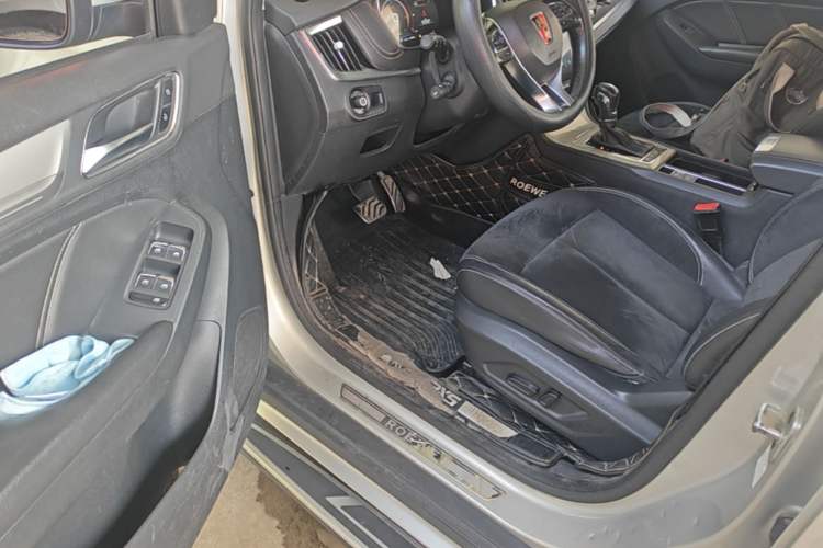 Used Roewe RX5 New Energy 2017 eRX5 50T Hybrid Connected Prestige Flagship Edition Driver Seat