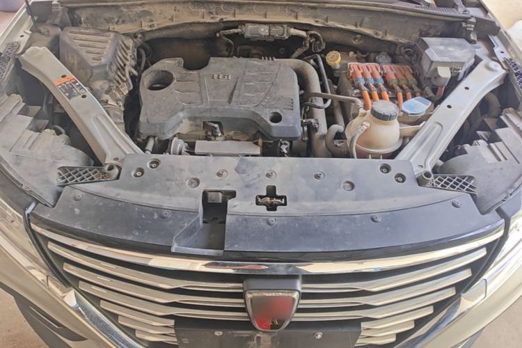 Used Roewe RX5 New Energy 2017 eRX5 50T Hybrid Connected Prestige Flagship Edition Engine Bay