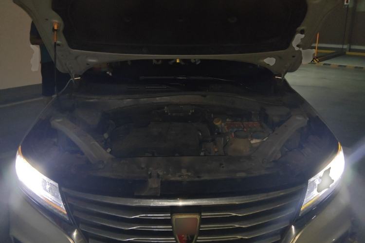 Used Roewe RX5 New Energy 2017 eRX5 50T Hybrid Connected Prestige Flagship Edition Engine Bay