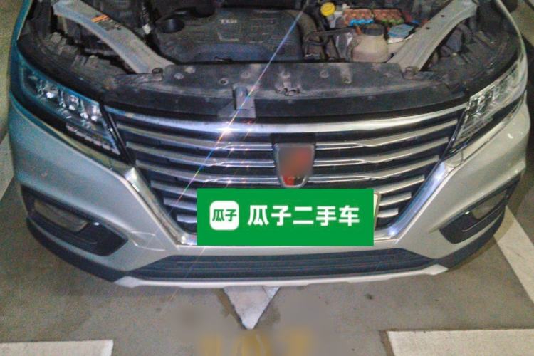 Used Roewe RX5 New Energy 2017 eRX5 50T Hybrid Connected Prestige Flagship Edition Engine Bay