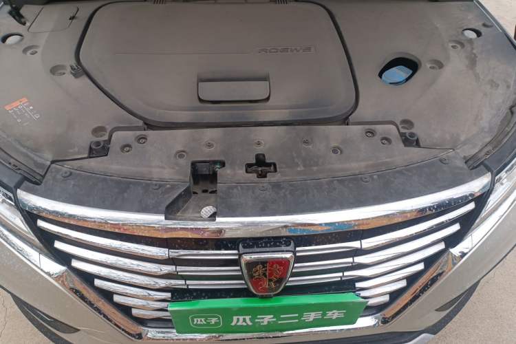 Used Roewe RX5 New Energy 2017 ERX5 EV400 Electric Internet Supreme Edition Engine Bay