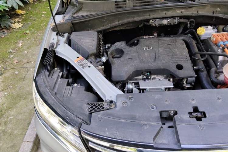 Used Roewe RX5 New Energy 2017 eRX5 50T Hybrid Connected Prestige Flagship Edition Engine Bay Right