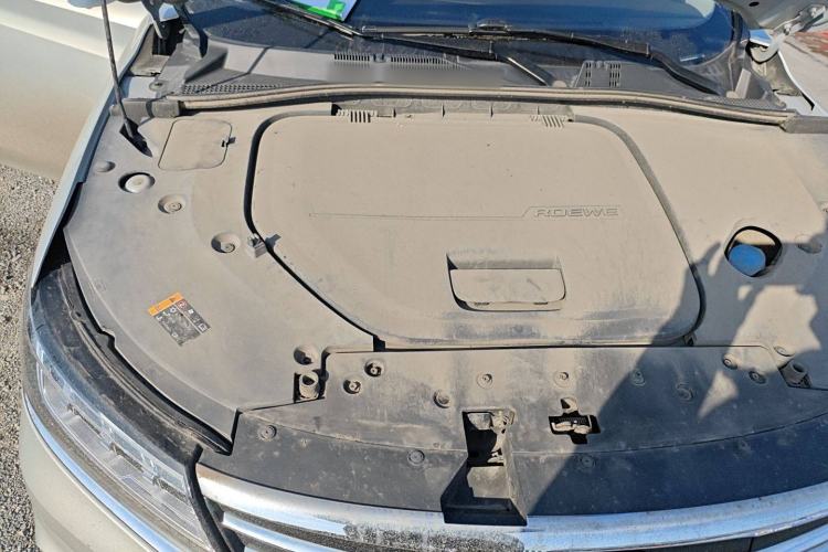 Used Roewe RX5 New Energy 2017 ERX5 EV400 Electric Internet Supreme Edition Engine Bay Right