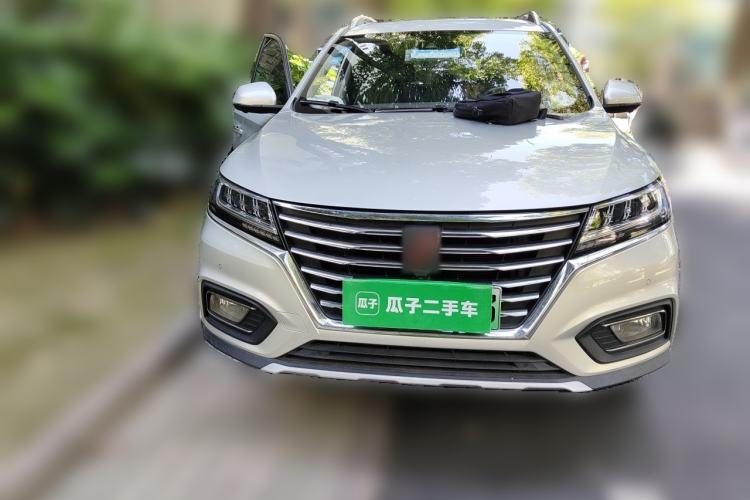 Used Roewe RX5 New Energy 2017 eRX5 50T Hybrid Connected Prestige Flagship Edition Exterior 1