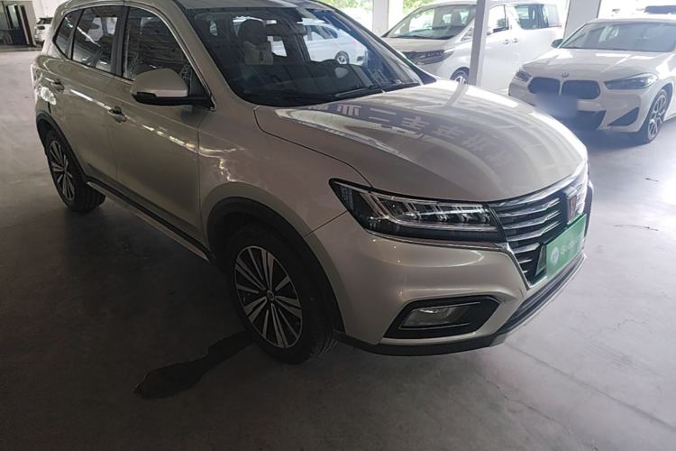 Used Roewe RX5 New Energy 2017 eRX5 50T Hybrid Connected Prestige Flagship Edition Exterior 1