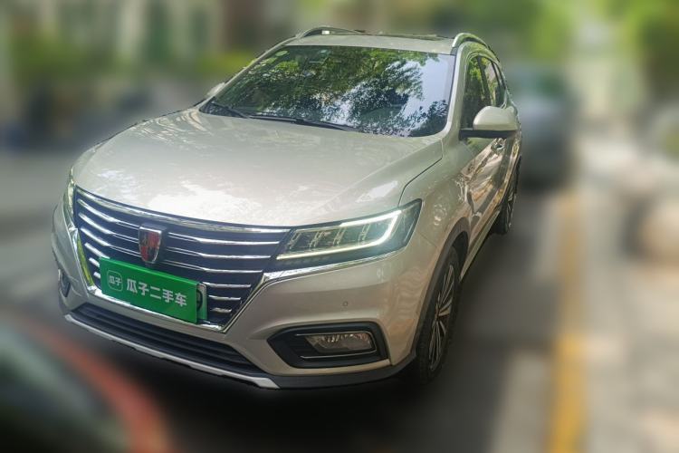 Used Roewe RX5 New Energy 2017 eRX5 50T Hybrid Connected Prestige Flagship Edition Exterior 1