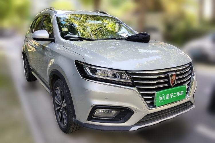 Used Roewe RX5 New Energy 2017 eRX5 50T Hybrid Connected Prestige Flagship Edition Exterior 2