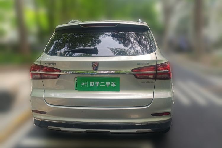 Used Roewe RX5 New Energy 2017 eRX5 50T Hybrid Connected Prestige Flagship Edition Exterior 4