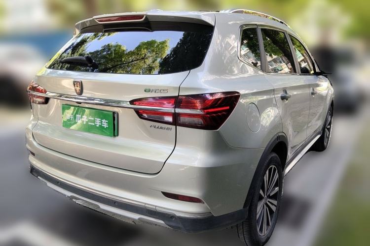 Used Roewe RX5 New Energy 2017 eRX5 50T Hybrid Connected Prestige Flagship Edition Exterior 5