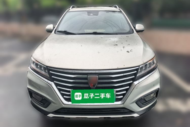 Used Roewe RX5 New Energy 2017 eRX5 50T Hybrid Connected Prestige Flagship Edition Front