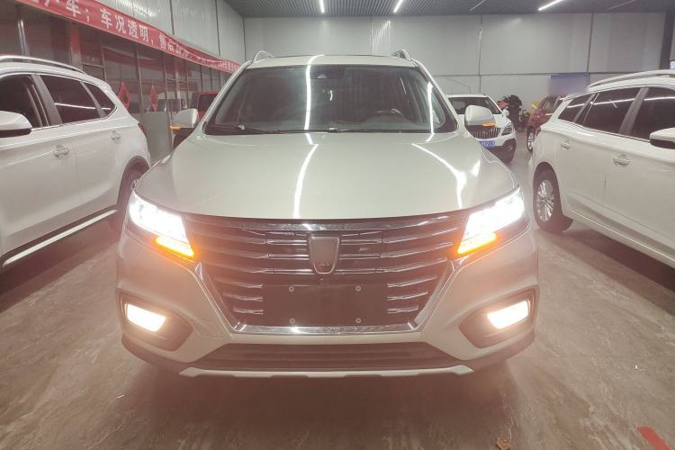 Used Roewe RX5 New Energy 2017 ERX5 EV400 Electric Internet Supreme Edition Front