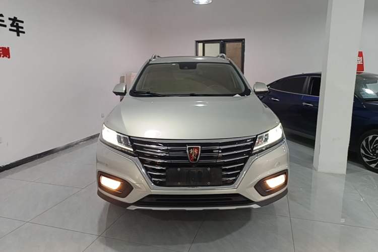 Used Roewe RX5 New Energy 2017 ERX5 EV400 Electric Internet Supreme Edition Front
