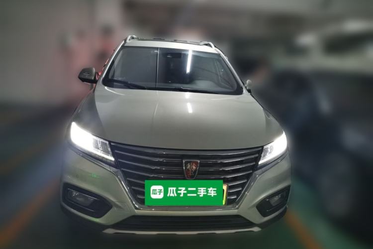 Used Roewe RX5 New Energy 2017 eRX5 50T Hybrid Connected Prestige Flagship Edition Front