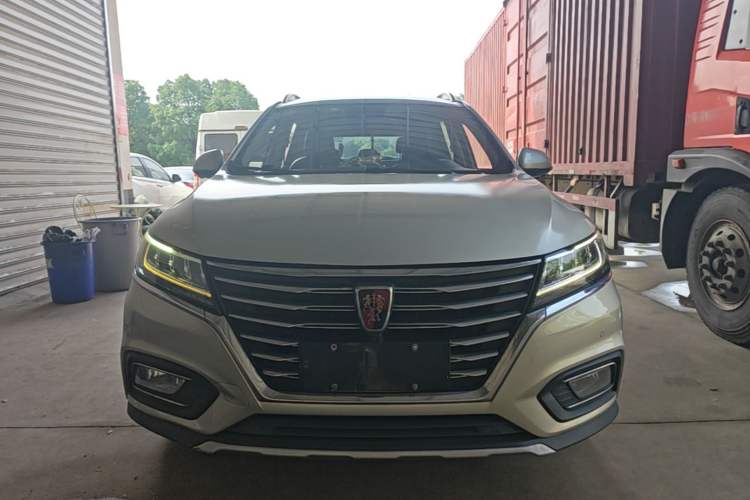 Used Roewe RX5 New Energy 2017 eRX5 50T Hybrid Connected Prestige Flagship Edition Front