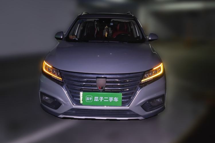 Used Roewe RX5 New Energy 2017 eRX5 50T Hybrid Connected Prestige Flagship Edition Front