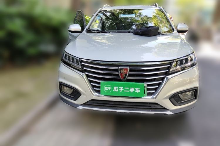 Used Roewe RX5 New Energy 2017 eRX5 50T Hybrid Connected Prestige Flagship Edition Front