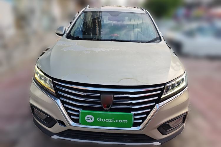 Used Roewe RX5 New Energy 2017 eRX5 50T Hybrid Connected Prestige Flagship Edition Front