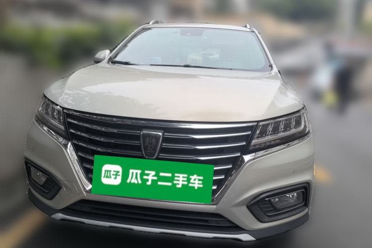 Used Roewe RX5 New Energy 2017 eRX5 50T Hybrid Connected Prestige Flagship Edition Front