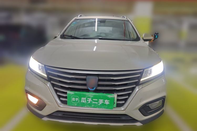 Used Roewe RX5 New Energy 2017 eRX5 50T Hybrid Connected Prestige Flagship Edition Front