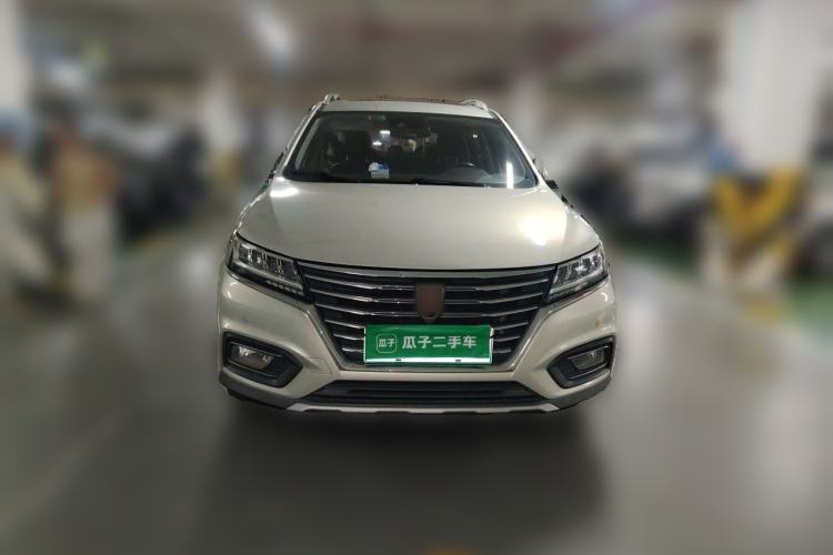 Used Roewe RX5 New Energy 2017 eRX5 50T Hybrid Connected Prestige Flagship Edition Front