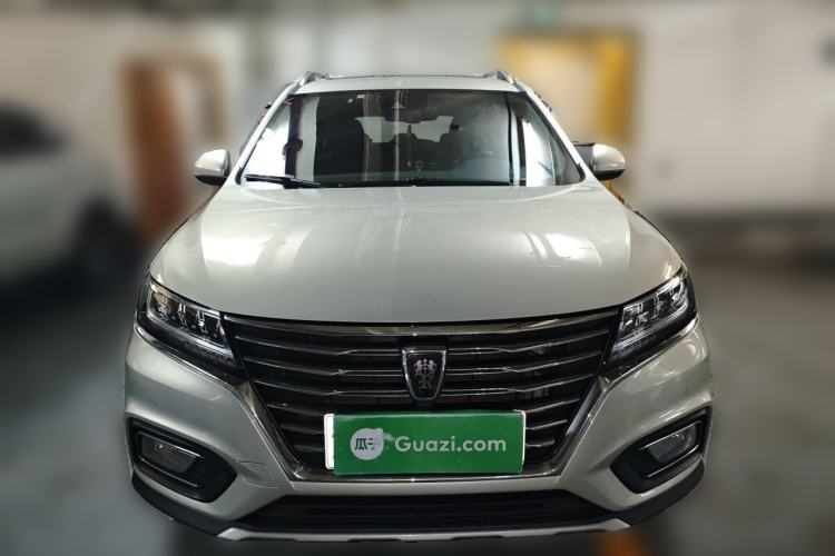 Used Roewe RX5 New Energy 2017 eRX5 50T Hybrid Connected Prestige Flagship Edition Front