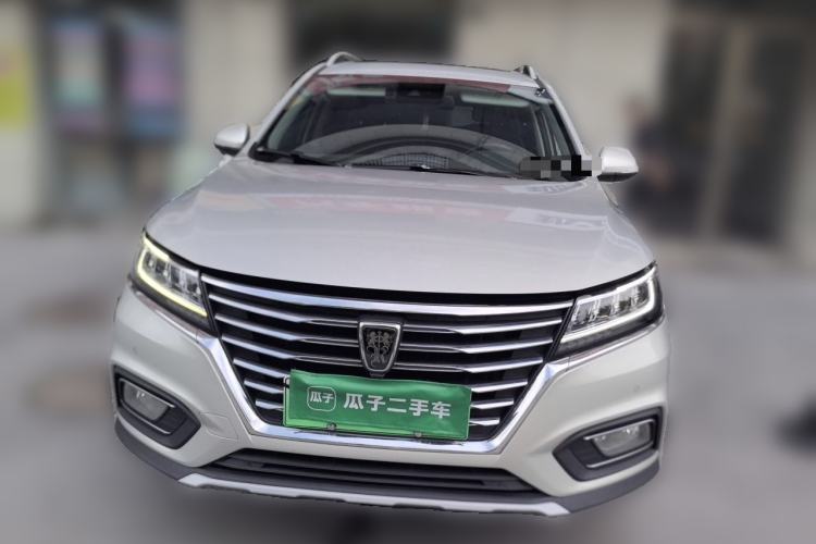 Used Roewe RX5 New Energy 2017 eRX5 50T Hybrid Connected Prestige Flagship Edition Front