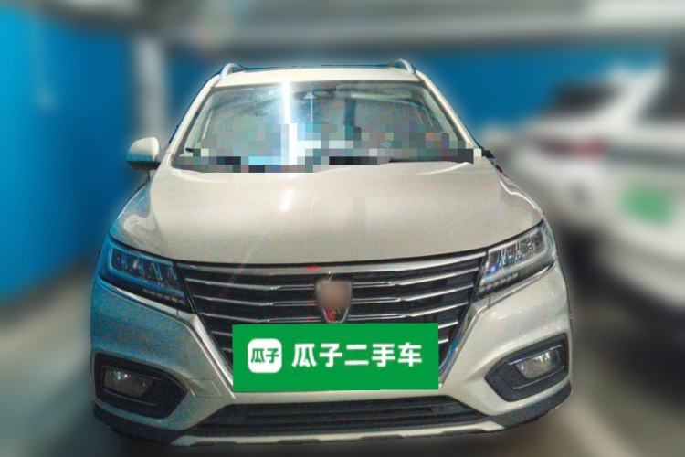 Used Roewe RX5 New Energy 2017 eRX5 50T Hybrid Connected Prestige Flagship Edition Front
