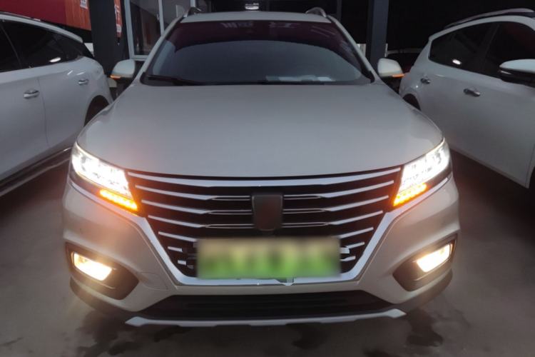 Used Roewe RX5 New Energy 2017 eRX5 50T Hybrid Connected Prestige Flagship Edition Front