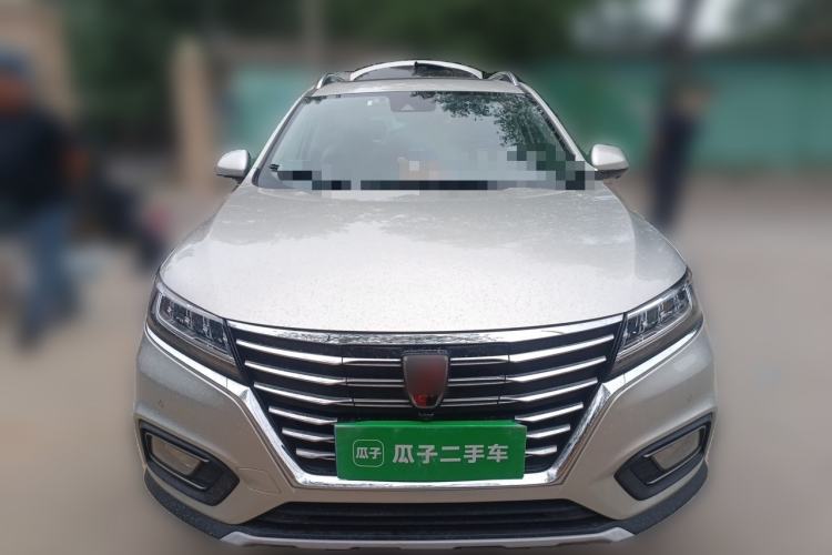 Used Roewe RX5 New Energy 2017 ERX5 EV400 Electric Internet Supreme Edition Front