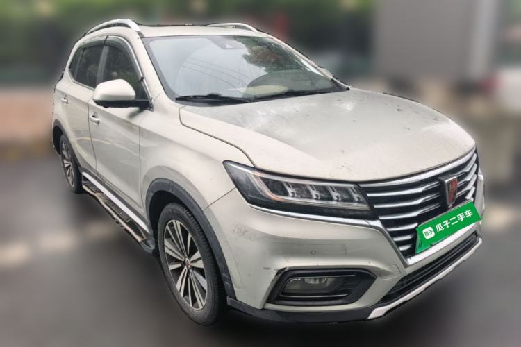 Used Roewe RX5 New Energy 2017 eRX5 50T Hybrid Connected Prestige Flagship Edition Front Right 45 Deg