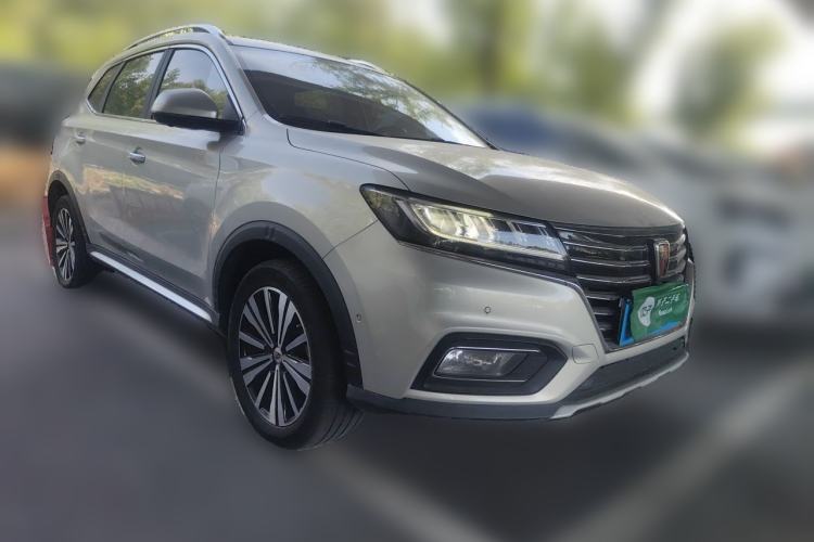 Used Roewe RX5 New Energy 2017 ERX5 EV400 Electric Internet Supreme Edition Front Right 45 Deg