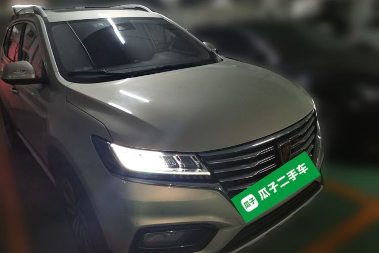 Used Roewe RX5 New Energy 2017 eRX5 50T Hybrid Connected Prestige Flagship Edition Front Right 45 Deg