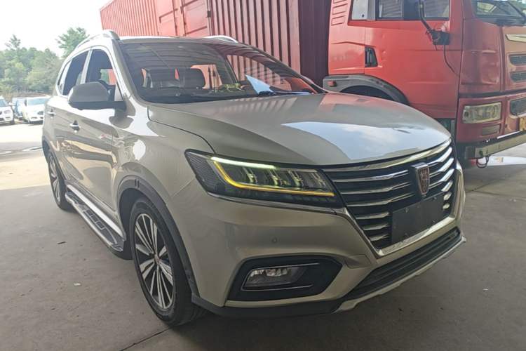 Used Roewe RX5 New Energy 2017 eRX5 50T Hybrid Connected Prestige Flagship Edition Front Right 45 Deg
