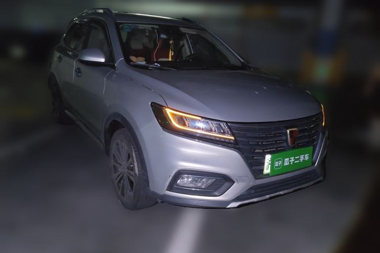 Used Roewe RX5 New Energy 2017 eRX5 50T Hybrid Connected Prestige Flagship Edition Front Right 45 Deg