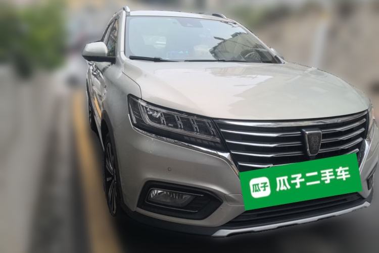 Used Roewe RX5 New Energy 2017 eRX5 50T Hybrid Connected Prestige Flagship Edition Front Right 45 Deg