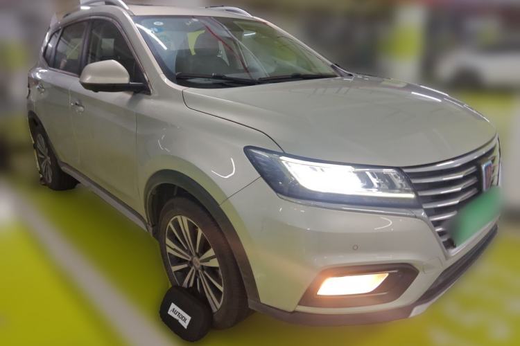 Used Roewe RX5 New Energy 2017 eRX5 50T Hybrid Connected Prestige Flagship Edition Front Right 45 Deg