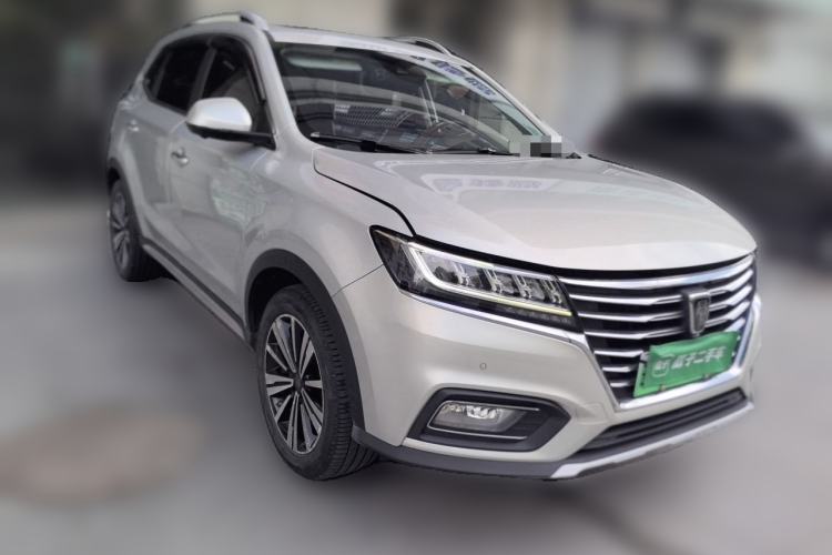 Used Roewe RX5 New Energy 2017 eRX5 50T Hybrid Connected Prestige Flagship Edition Front Right 45 Deg