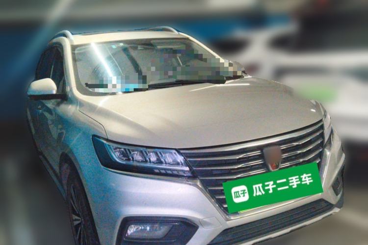 Used Roewe RX5 New Energy 2017 eRX5 50T Hybrid Connected Prestige Flagship Edition Front Right 45 Deg