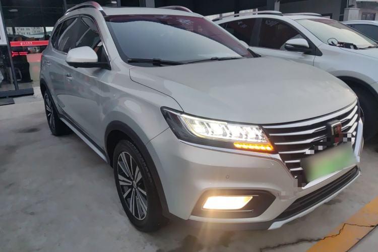 Used Roewe RX5 New Energy 2017 eRX5 50T Hybrid Connected Prestige Flagship Edition Front Right 45 Deg