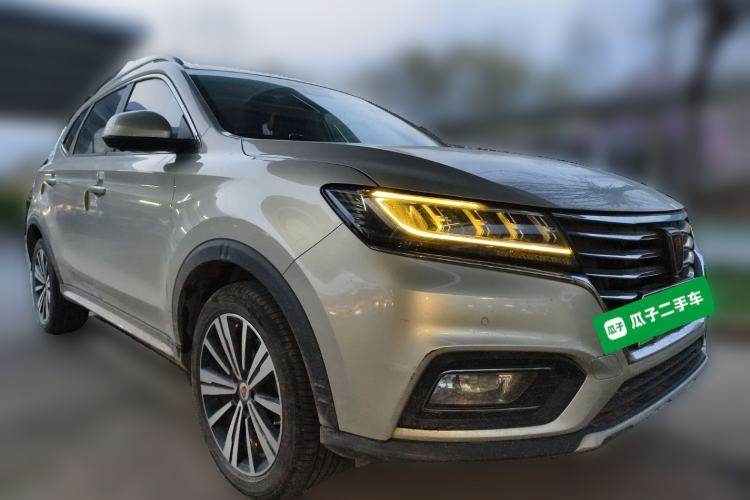 Used Roewe RX5 New Energy 2017 eRX5 50T Hybrid Connected Prestige Flagship Edition Front Right 45 Deg