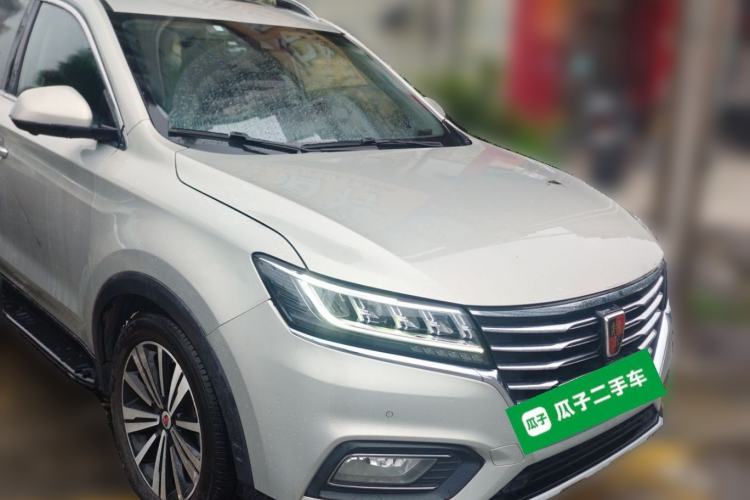 Used Roewe RX5 New Energy 2017 eRX5 50T Hybrid Connected Prestige Flagship Edition Front Right 45 Deg